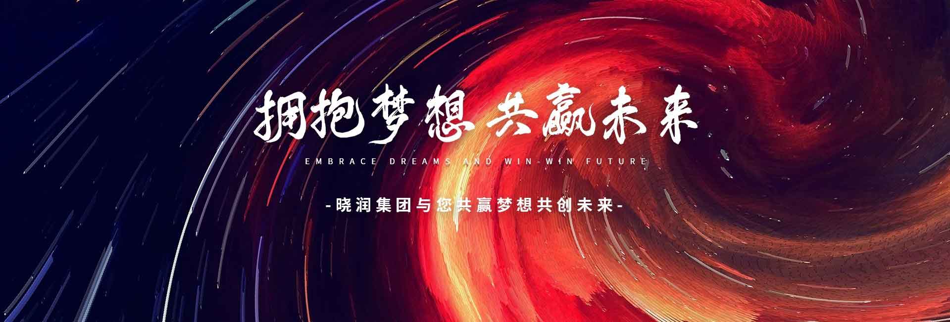 幻灯片1